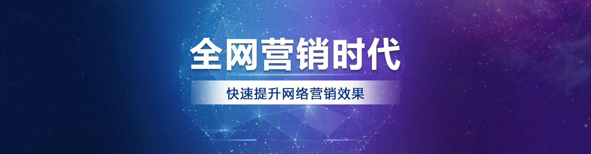 铁东竞价端口开户