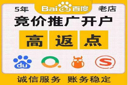 新闻APP的蜕变：信息流优化带来的用户体验提升